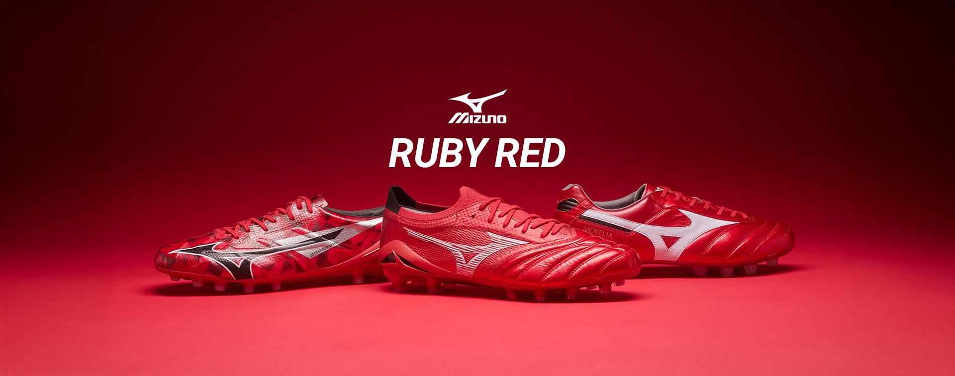 Chaussures Mizuno