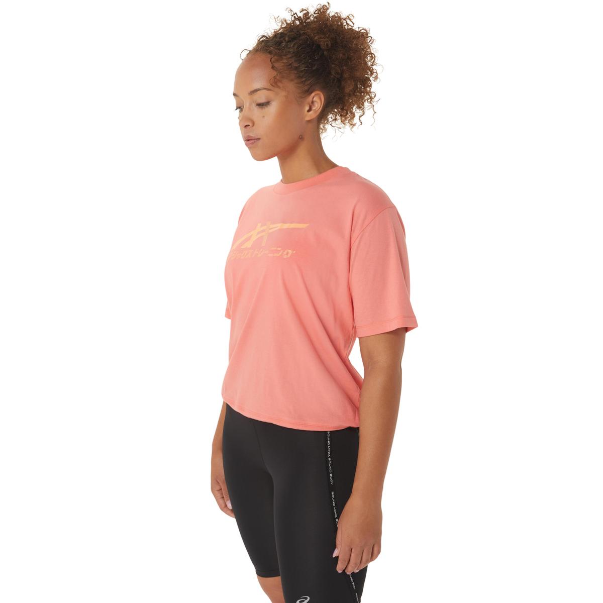 product/a/s/asics_2032c509_701_gf_sd_glb.jpg