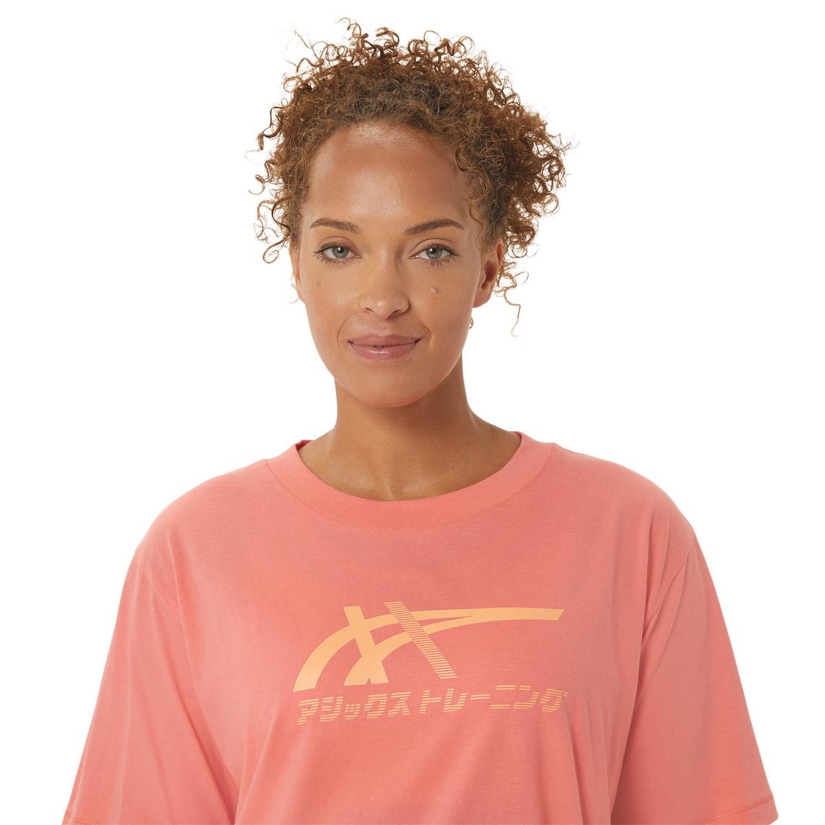 product/a/s/asics_2032c509_701_gf_z1_glb.jpg