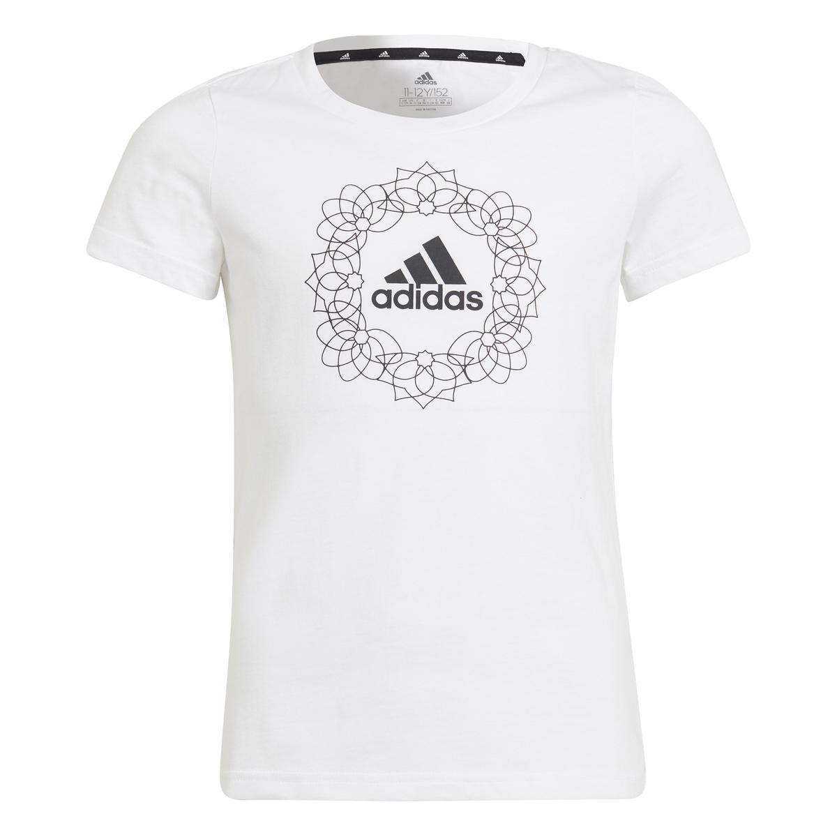 product/g/t/gt1421_app_photo_front_white.jpg