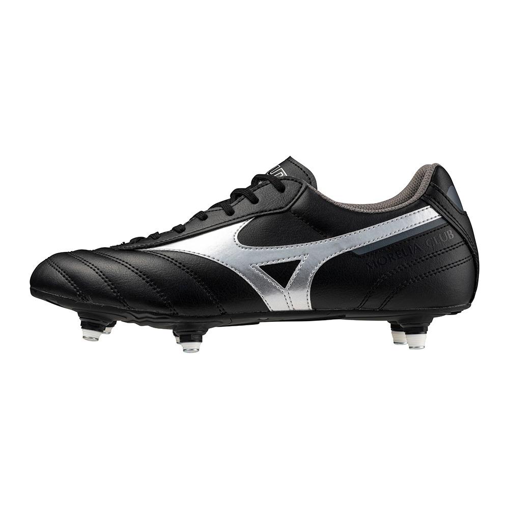 product/m/i/mizuno_p1gc241603_black-galaxysilver-darkshadow_1.jpg