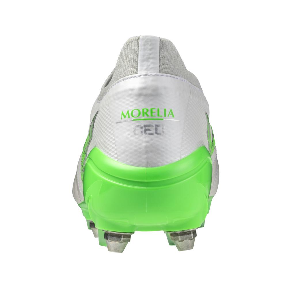 product/m/i/mizuno_p1gc254037_white-neon-green-cool-gray-3c_5.jpg