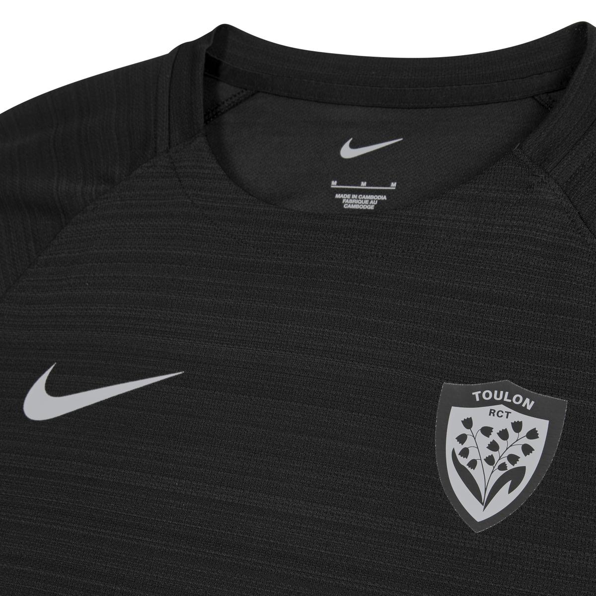 product/n/i/nike_tn7010-010_04.jpg