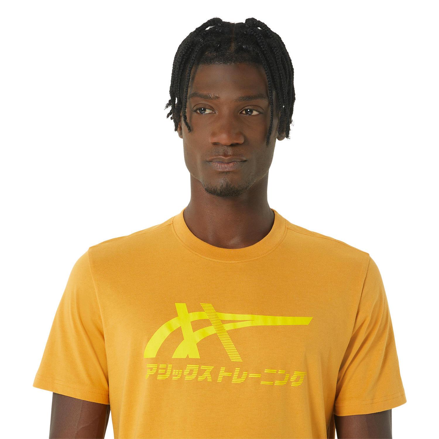 product/a/s/asics_2031d123_800_gm_z1_glb.jpg