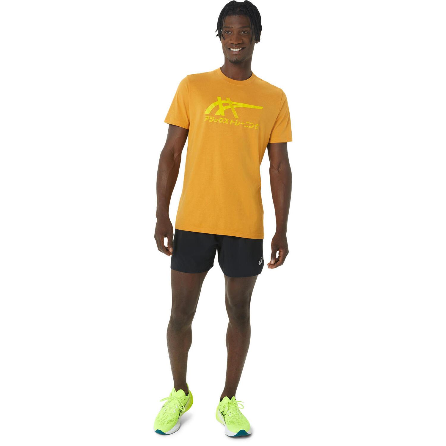 product/a/s/asics_2031d123_800_nm_ft_glb.jpg