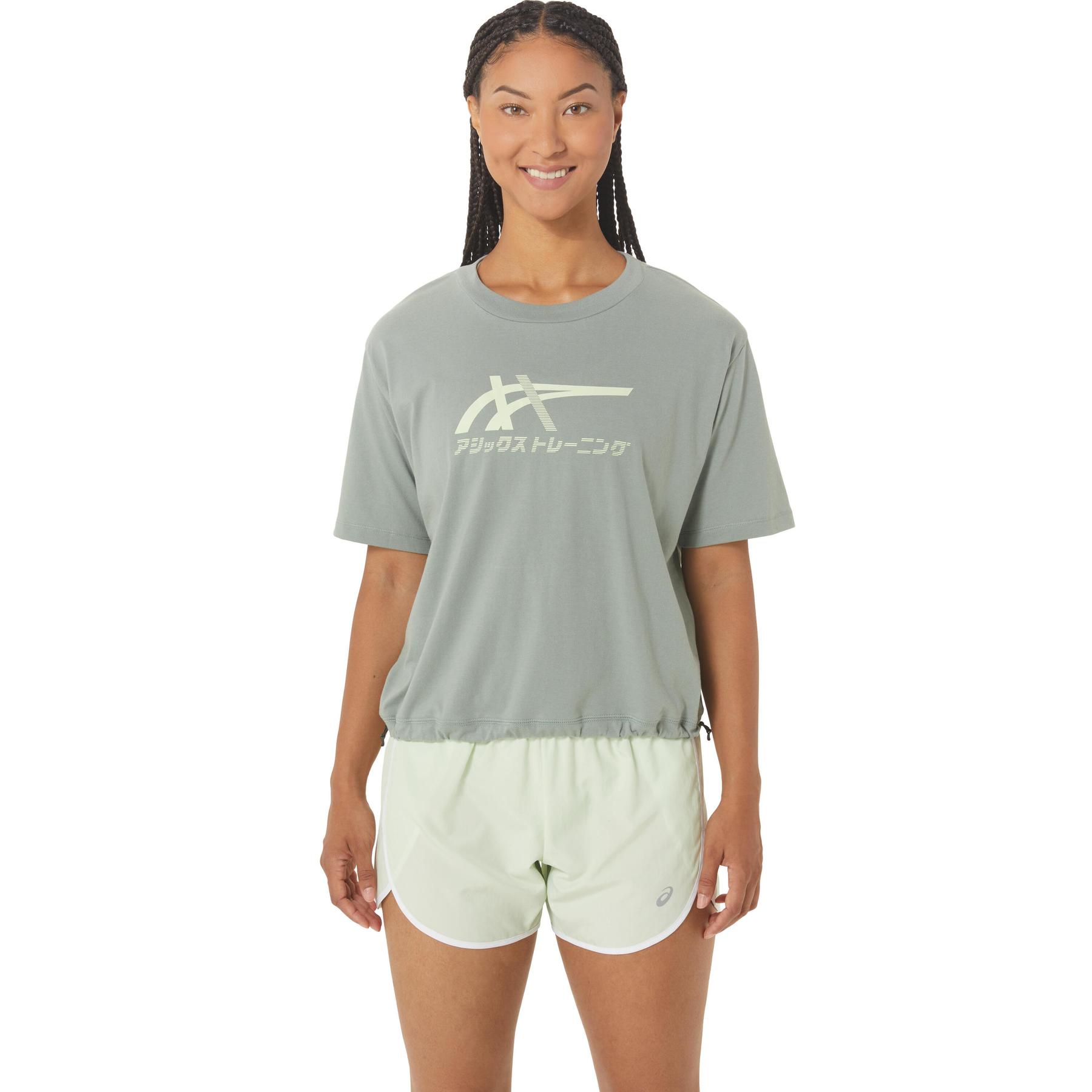 product/a/s/asics_2032c509_020_0.jpg