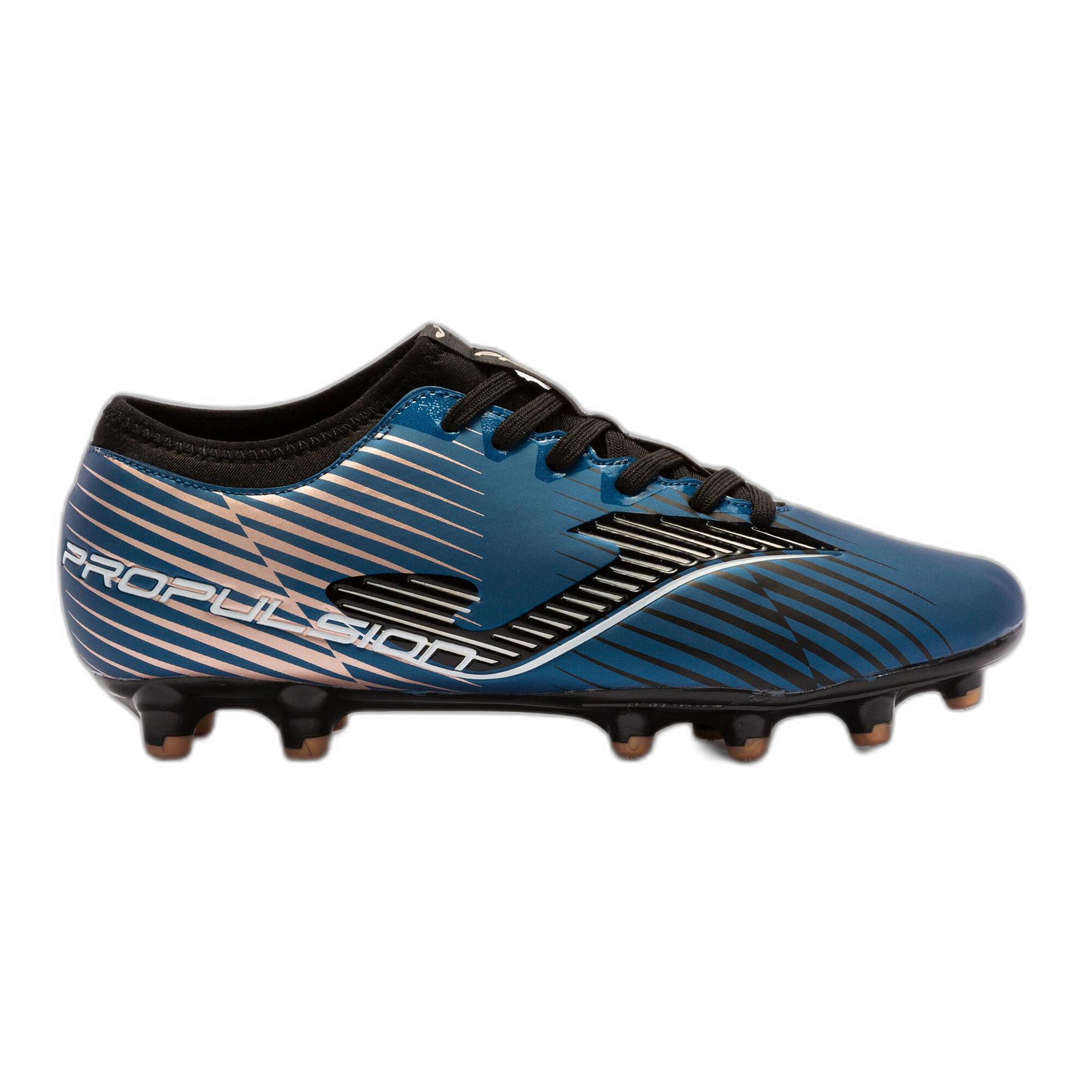 product/j/o/joma_pcus2301fg_0.jpg
