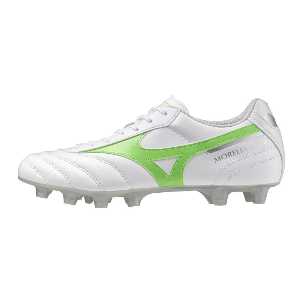 product/m/i/mizuno_p1ga251637_white-neon-green-galaxy-silver_1.jpg