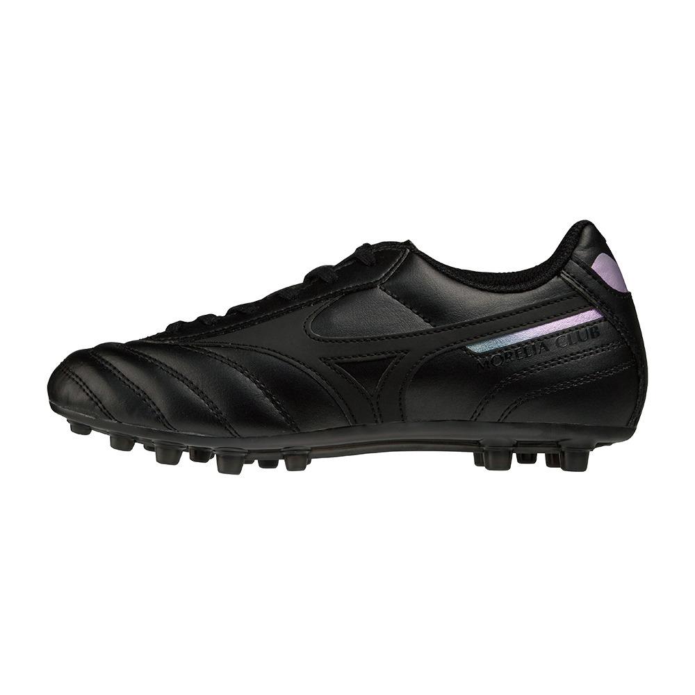 product/m/i/mizuno_p1gb221799_0.jpg