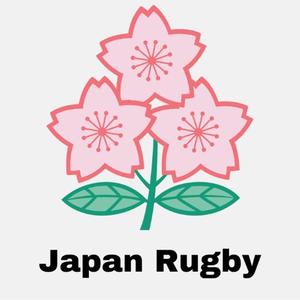 Maillots Japon