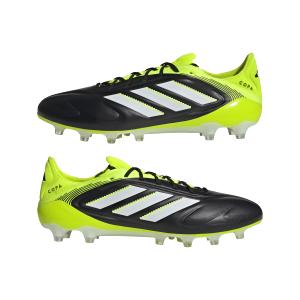 product/2/0/2025_adidas_jr2820_9_footwear_photography_mirrored_pair_view_white.jpg