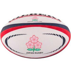 45075505-ballon-replica-japon-2021-22-bleu-marine-fonce-rouge-taille-5