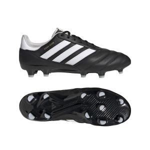 product/a/d/adidas_hq1033_13_footwear_photography_side_lateral_bottom_view_white.jpg