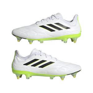 product/a/d/adidas_hq8975_11_footwear_photography_mirrored_pair_view_white.jpg