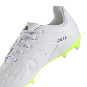 product/a/d/adidas_hq8989_8_footwear_photography_detail_view_2_white.jpg