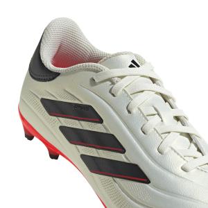 product/a/d/adidas_ie4987_8_footwear_photography_detail_view_2_white-new0201.jpg