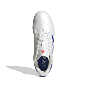 product/a/d/adidas_ig6412_2_footwear_photography_top_portrait_view_white.jpg