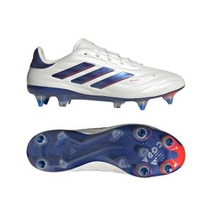 product/a/d/adidas_ig8694_11_footwear_photography_side_lateral_bottom_view_white-nw110824.jpg