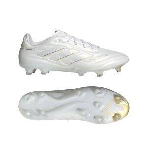 product/a/d/adidas_ig8710_11_footwear_photography_side_lateral_bottom_view_white.jpg