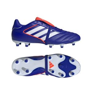 product/a/d/adidas_ig8741_12_footwear_photography_side_lateral_bottom_view_white.jpg
