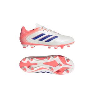 product/a/d/adidas_jr2907_11_footwear_photography_side_lateral_bottom_view_white.jpg