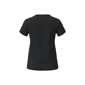 product/e/r/erima_2082509_noir_2.jpg