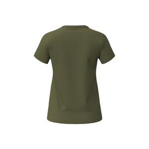 product/e/r/erima_2082512_forest-green_2.jpg