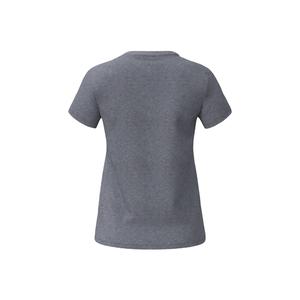 product/e/r/erima_2082570_gris-melange_2.jpg