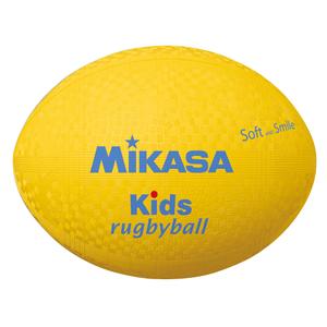 10-012-052-ballon-enfant-mikasa-yellow-tu