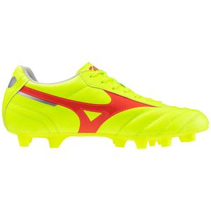product/m/i/mizuno_p1ga242645_s-yellow-fiery-coral-2_1.jpg