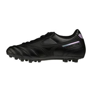 product/m/i/mizuno_p1gb221799_0.jpg