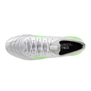 product/m/i/mizuno_p1gc254237_white-neon-green-cool-gray-3c_4.jpg