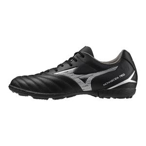 product/m/i/mizuno_p1gd242503_black-silver_1.jpg