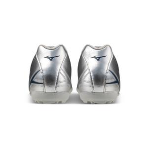 product/m/i/mizuno_p1gd252504_galaxy-silver-8605-c_3.jpg