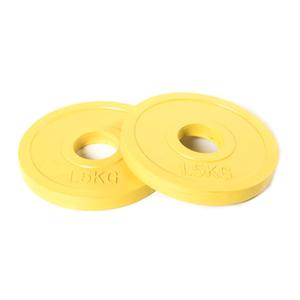 pl27803-disque-de-poids-olympique-fractionne-o-live-fitness-x2-yellow-1-5-kg