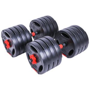 p2i202360-paire-d-halteres-hybrides-pure2improve-40kg-noir-rouge-tu