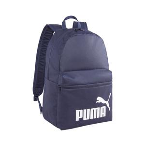 product/p/u/puma_079943-02_1-nw101724.jpg