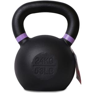 p2i810130-kettlebell-pure2improve-noir-violet-24-kg