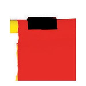 product/t/r/tremblay-ct_ac9-0-50_rouge_1.jpg