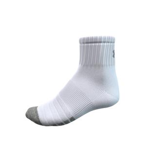 1353262-035-chaussettes-under-armour-heatgearr-quarter-x3-gris-blanc-blanc