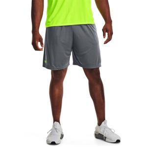 product/u/n/under-armour_1376943-012_01.jpg