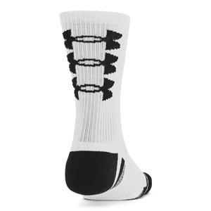 product/u/n/under-armour_1379515-101_1_1.jpg