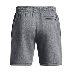 product/u/n/under-armour_1380377-012_4.jpg