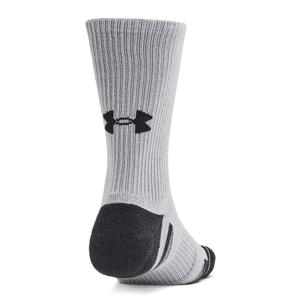 product/u/n/under-armour_1386242-011_1_1.jpg