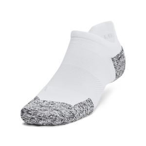 1387044-100-chaussettes-invisible-under-armour-armourdry-tm-run-cushion-x3-blanc-gris-chine