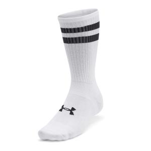1387058-101-chaussettes-hautes-under-armour-essential-x6-blanc-noir-blanc